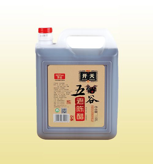 老陳醋1.68L